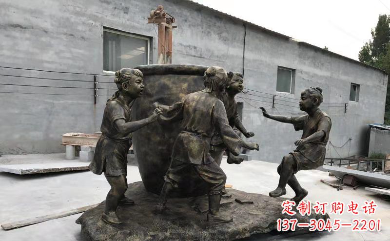 达州司马光玻璃钢仿铜古代寓言故事雕塑