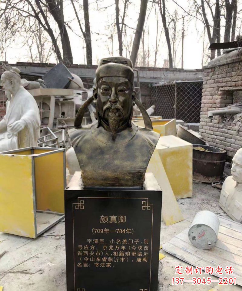 达州颜真卿头像雕塑传承古代文化