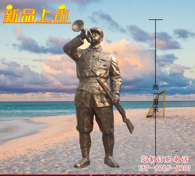 达州红军英雄雕塑