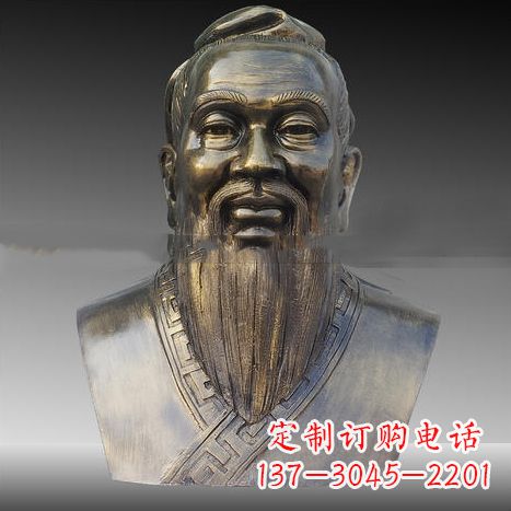 达州玻璃钢雕刻的孔子