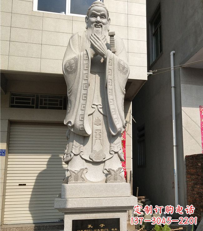 达州玻璃钢仿铜孔子雕塑精致传承中华传统