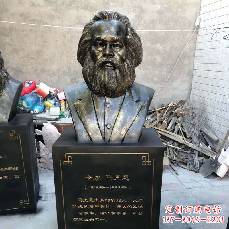 达州玻璃钢铸就的马克思雕塑