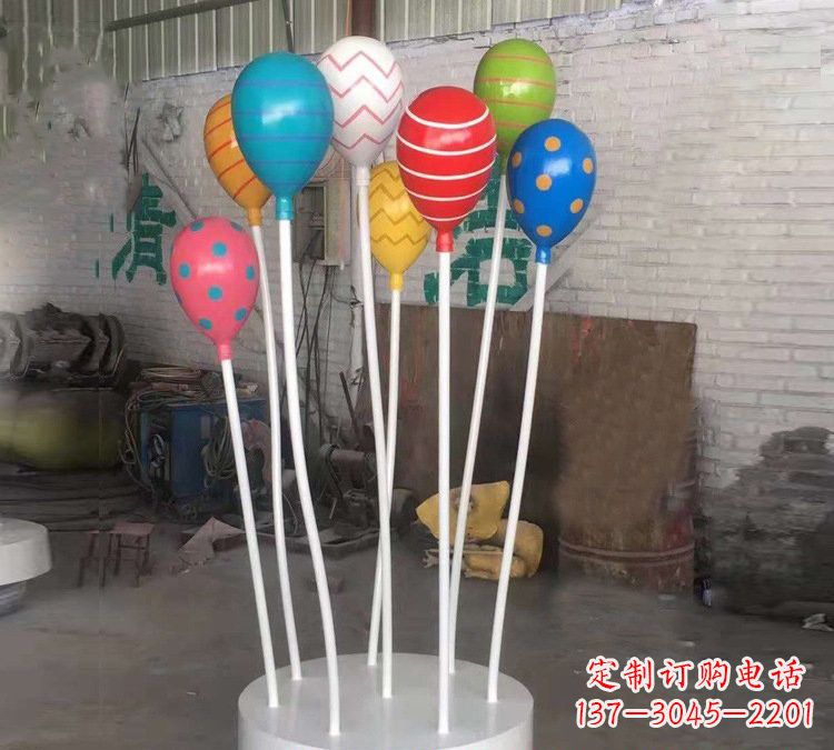 达州玻璃钢仿真气球雕塑——精美绝伦
