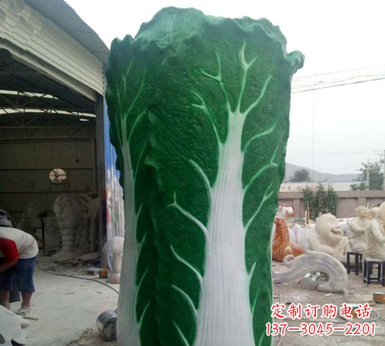 达州玻璃钢仿真白菜雕塑让艺术与自然完美结合