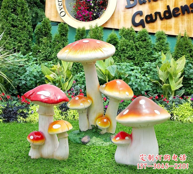 达州玻璃钢仿真蘑菇雕塑