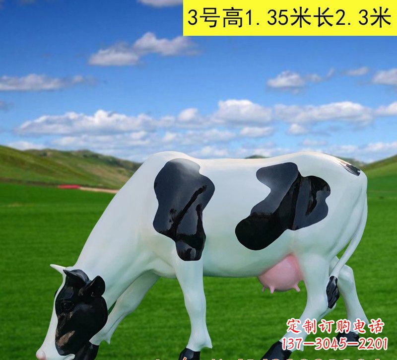 达州玻璃钢奶牛雕塑——大自然的精灵