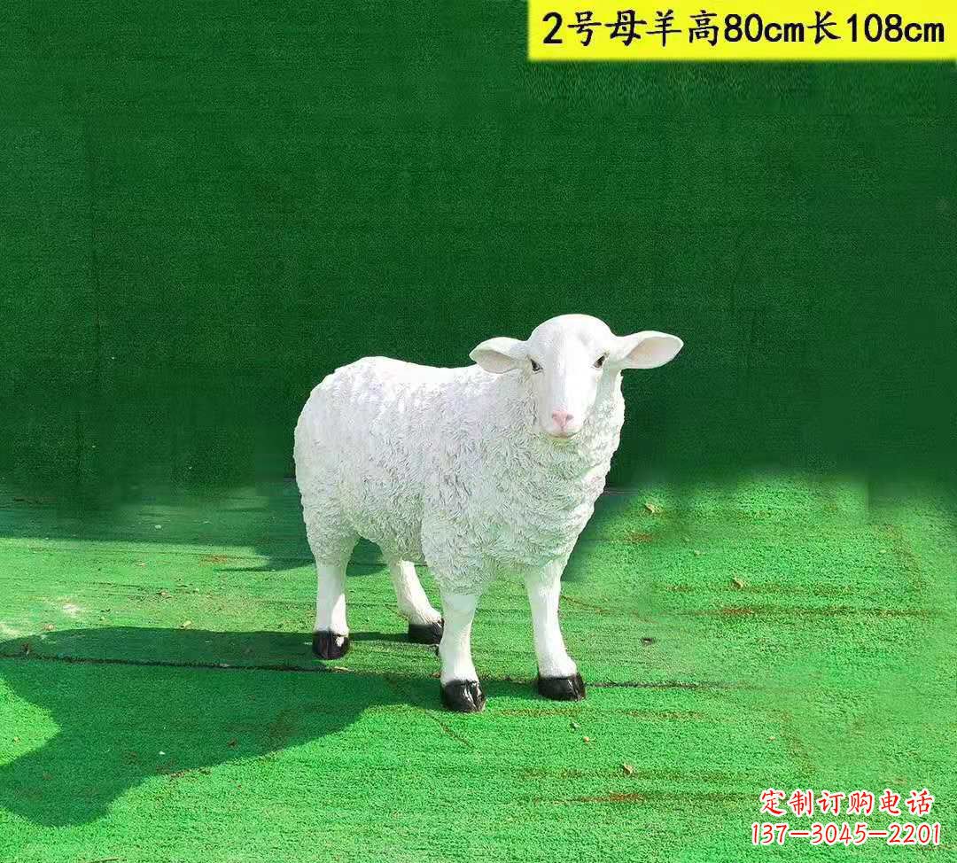达州玻璃钢仿真山羊一家雕塑公园园林景观摆件