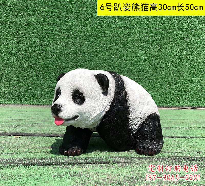 达州玻璃钢仿真熊猫雕塑