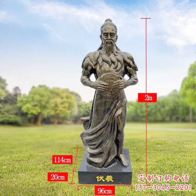 达州玻璃钢伏羲雕像