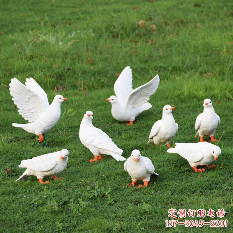 达州玻璃钢鸽子雕塑艺术的精美表现