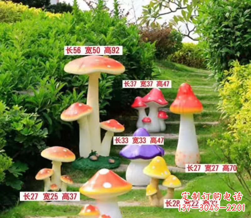 达州玻璃钢公园彩绘蘑菇雕塑2