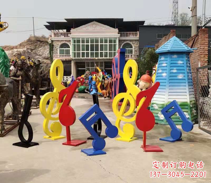 达州玻璃钢公园彩绘音符