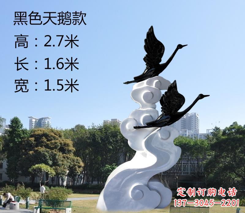 达州玻璃钢公园里的天鹅雕塑