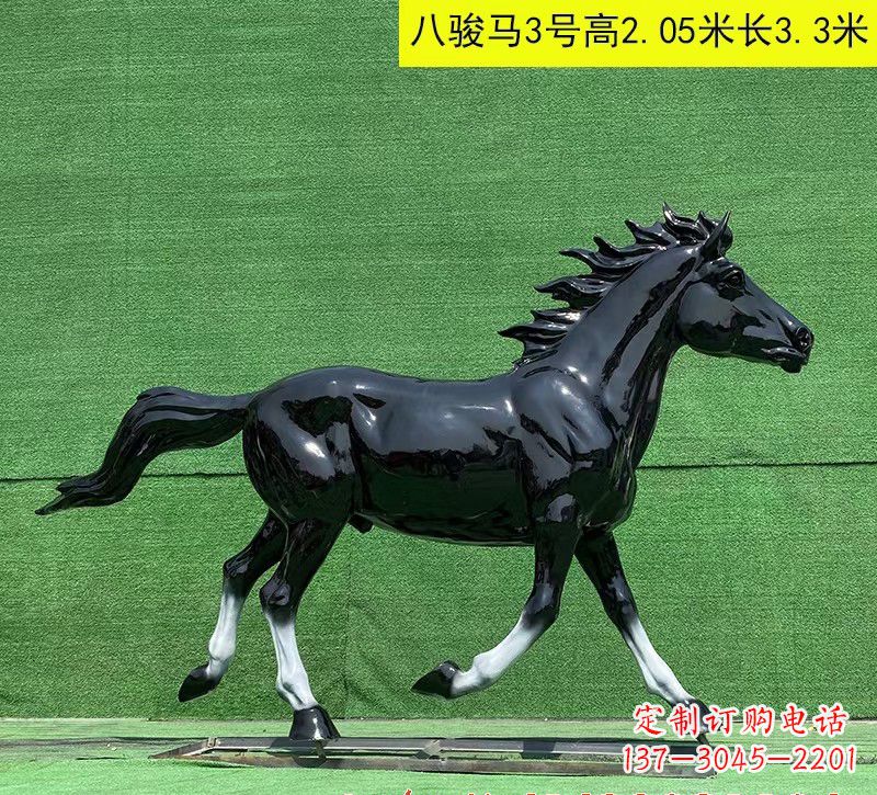 达州玻璃钢马雕塑一种特殊的艺术品