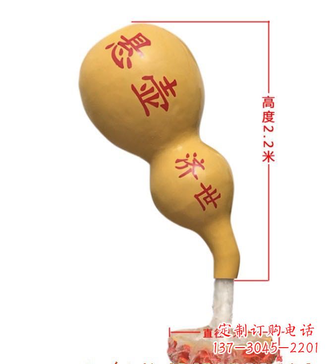 达州玻璃钢葫芦雕塑精致而绚烂