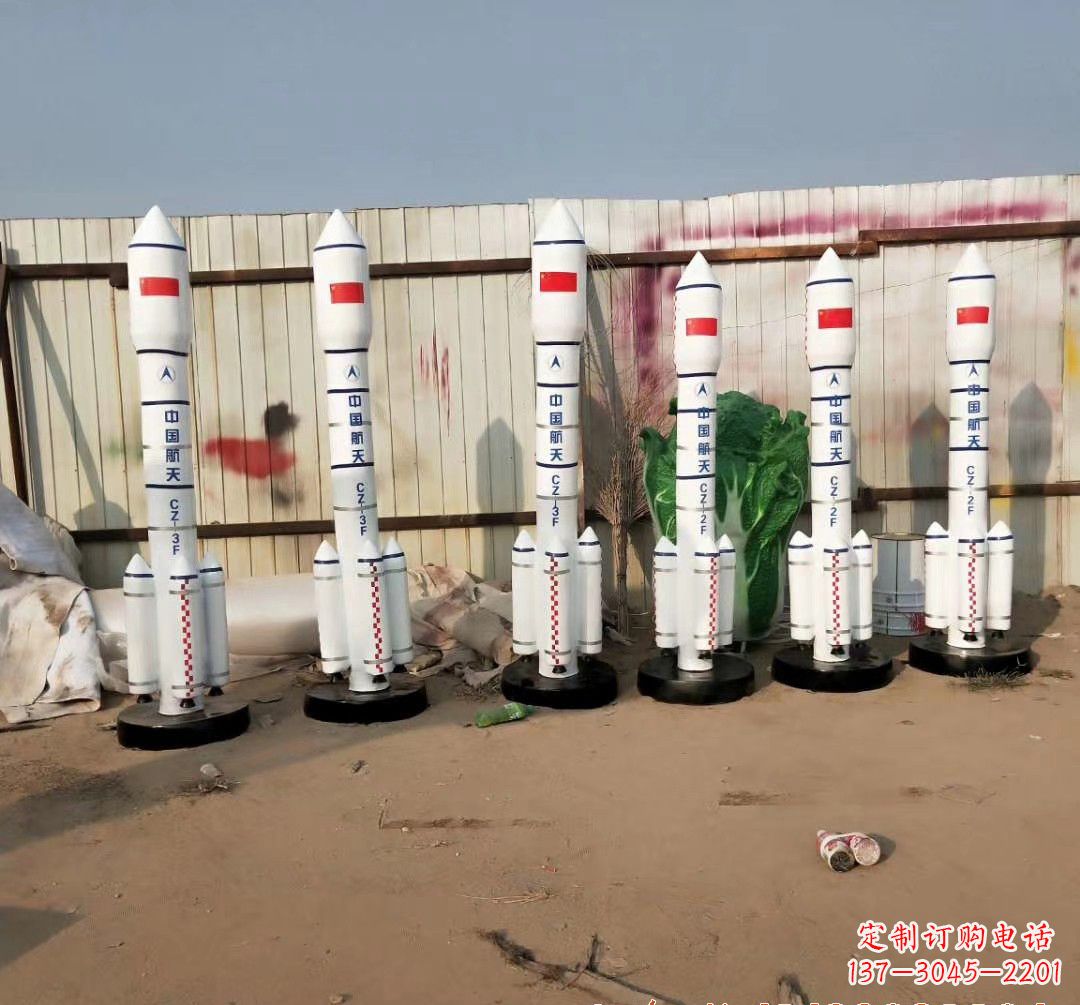 达州火箭雕塑现代景观艺术的精彩绽放