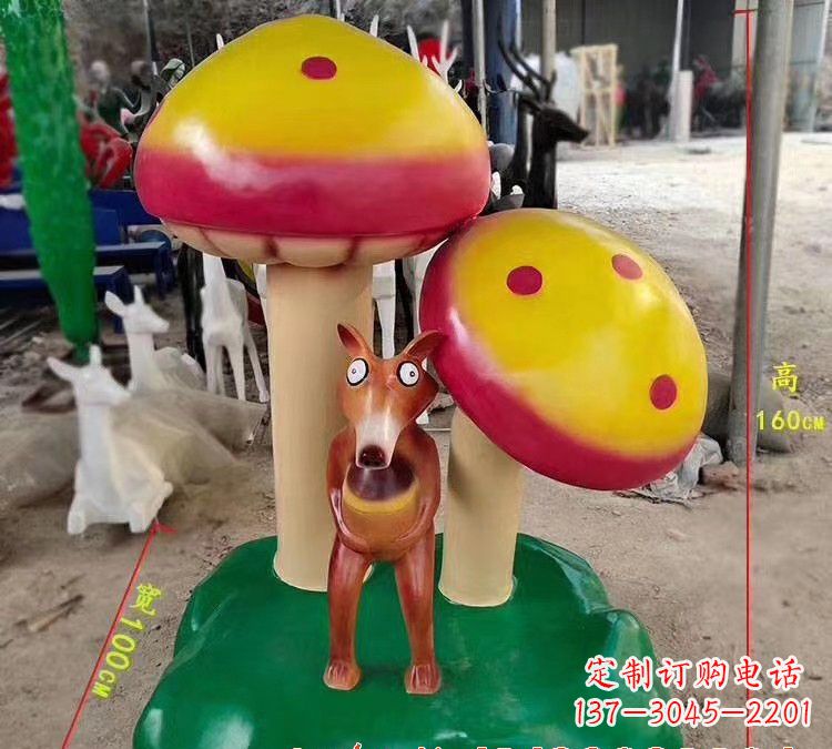 达州玻璃钢蘑菇雕塑——美丽的景观装饰