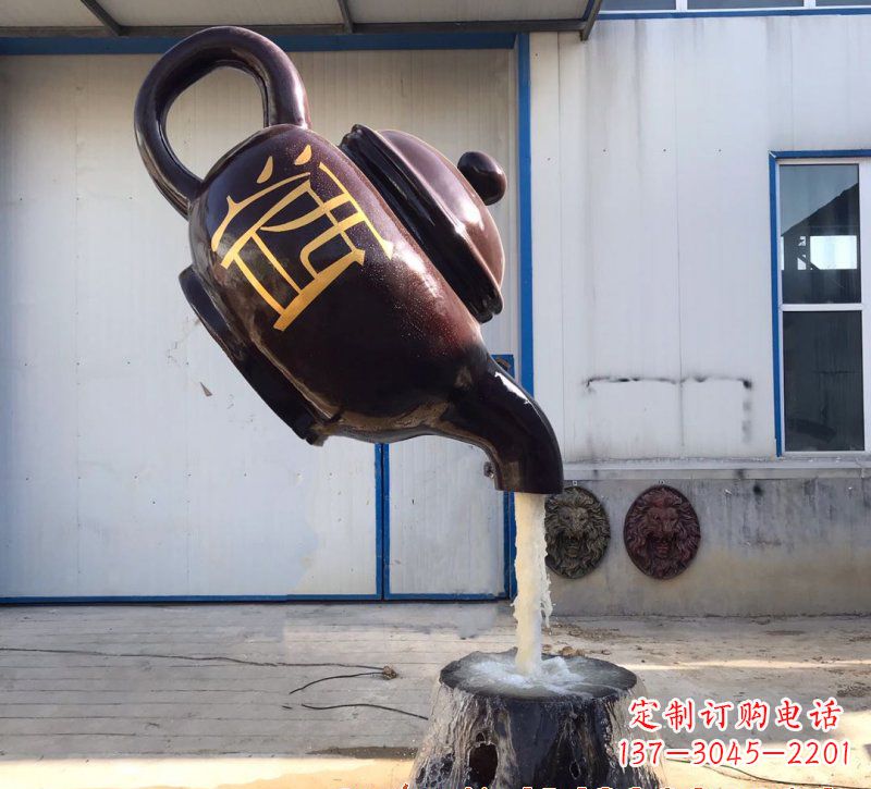 达州玻璃钢酒壶雕塑
