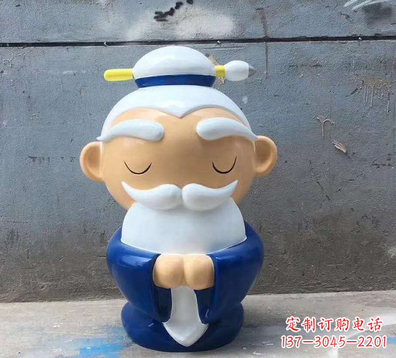 达州玻璃钢卡通孔子雕塑