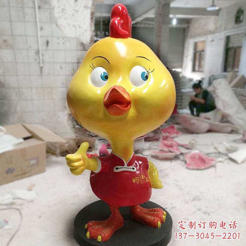 达州玻璃钢卡通小鸡商场卖场美陈雕塑