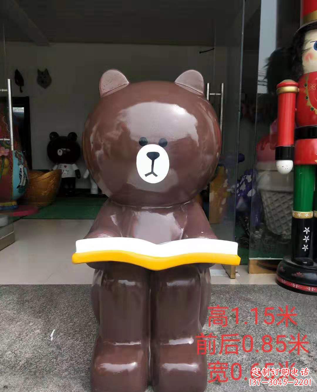 达州玻璃钢可爱布朗熊广场动物雕塑