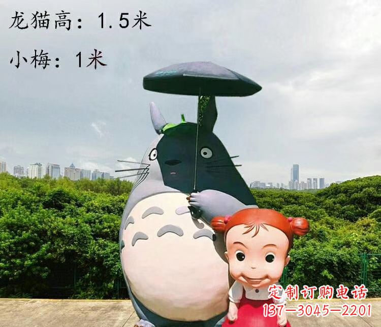 达州玻璃钢龙传承万年雕塑艺术