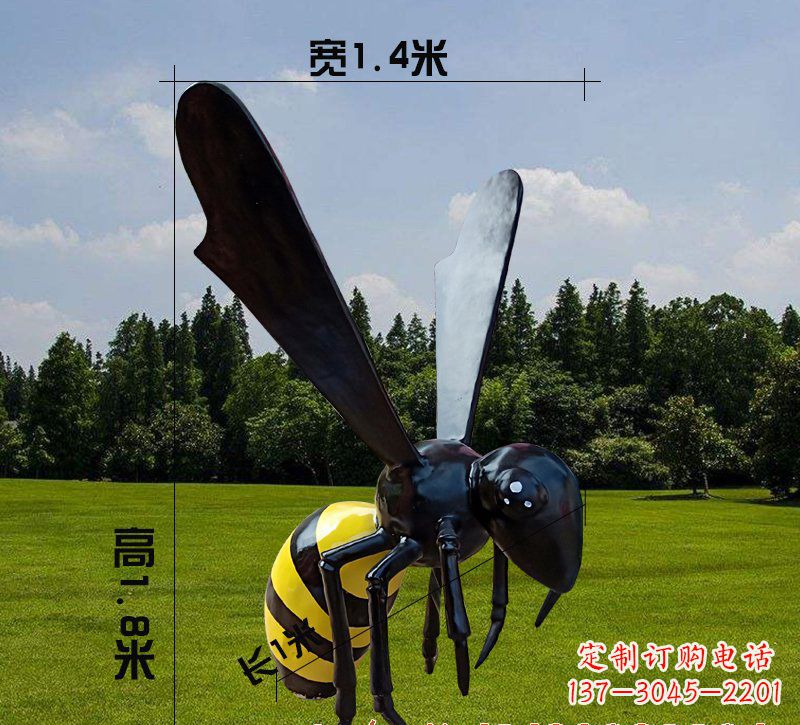 达州玻璃钢蜜蜂雕塑精致而非凡