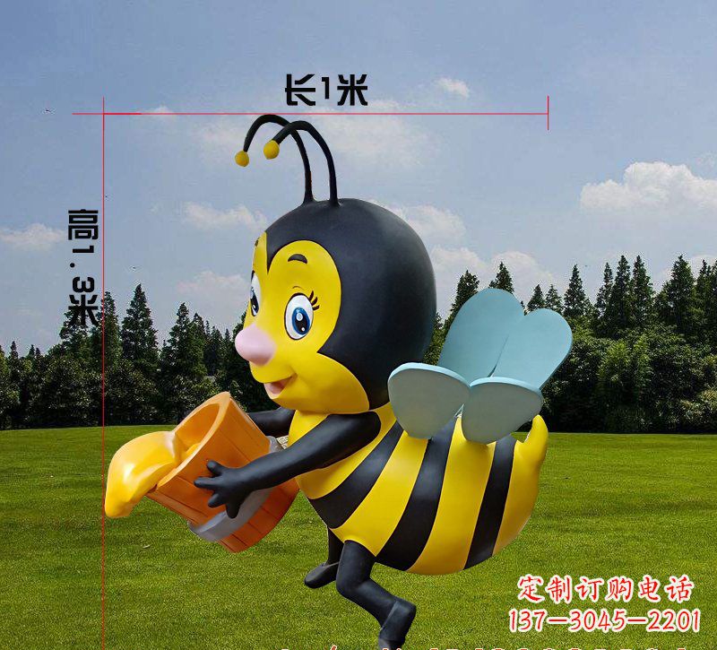 达州玻璃钢蜜蜂雕塑
