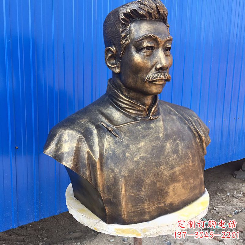 达州玻璃钢名人鲁迅头像雕塑