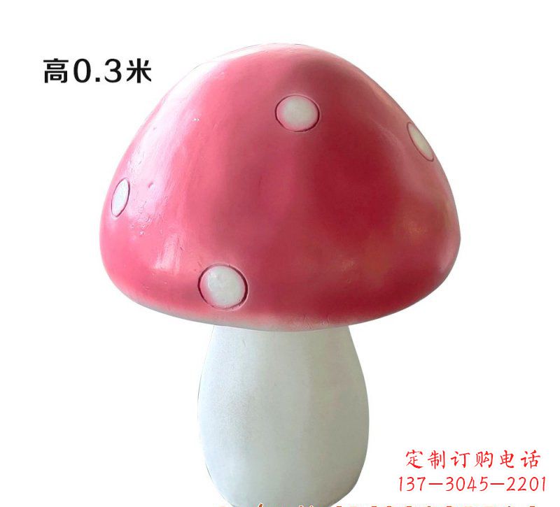 达州玻璃钢蘑菇雕塑艺术与科技的完美结合