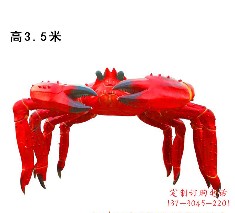达州玻璃钢螃蟹拱门雕塑给景观带来浓浓的海洋气息