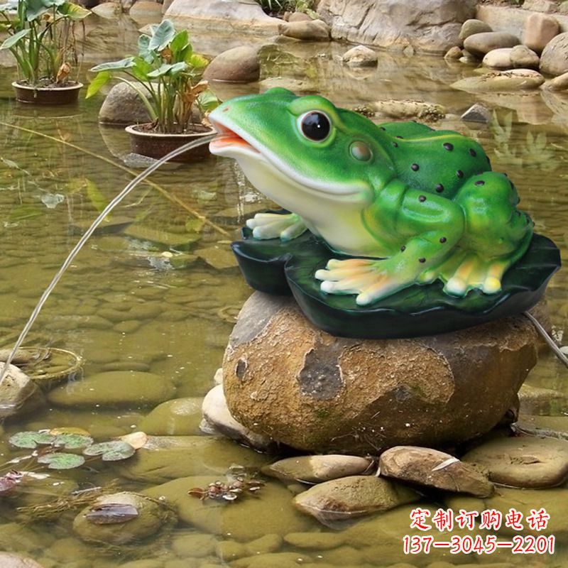 达州玻璃钢喷水青蛙公园水景动物雕塑摆件