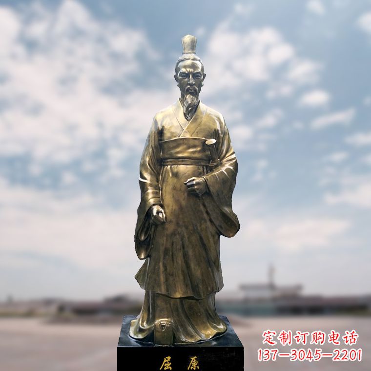 达州玻璃钢制屈原雕塑