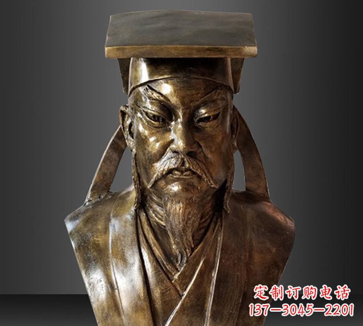 达州玻璃钢苏轼头像雕塑