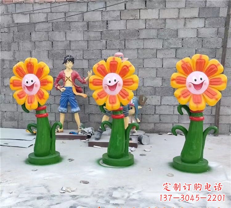 达州玻璃钢艺术太阳花雕塑