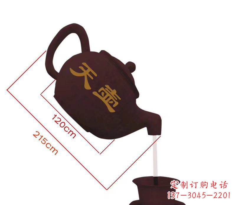 达州玻璃钢喷泉雕塑美轮美奂的景观装饰