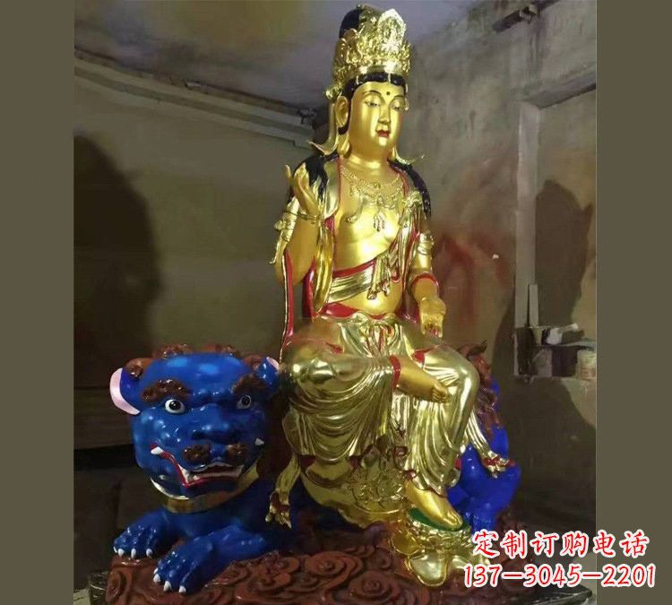达州玻璃钢贴金文殊菩萨雕塑精美绝伦
