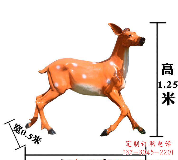 达州玻璃钢梅花鹿雕塑给环境带来美丽