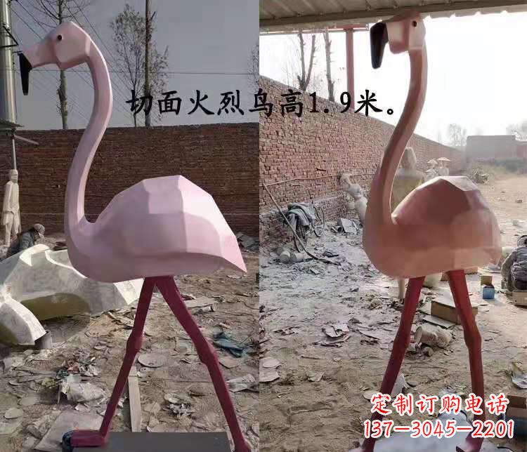 达州玻璃钢仙鹤雕塑公园园林景观动物摆件