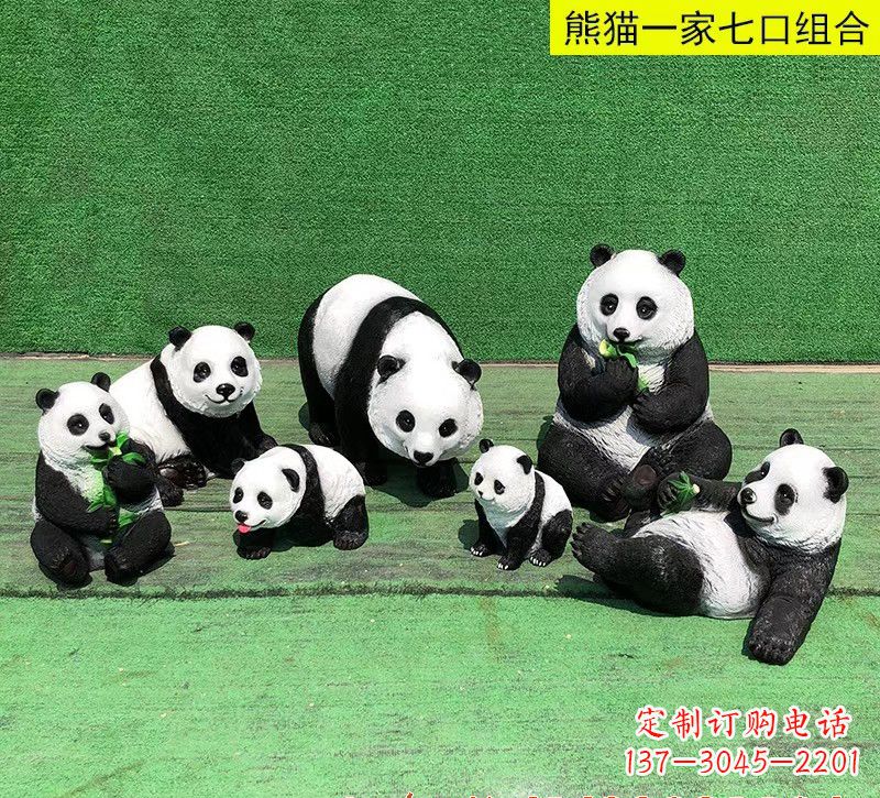 达州玻璃钢熊猫雕塑