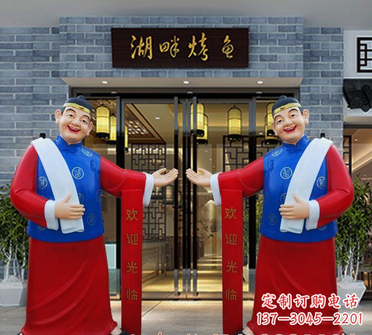 达州玻璃钢雕刻的店小二——热情迎宾的象征