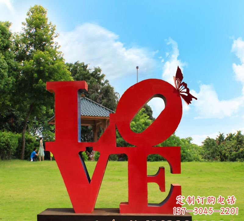达州不锈钢Love雕塑给世界带来爱的美