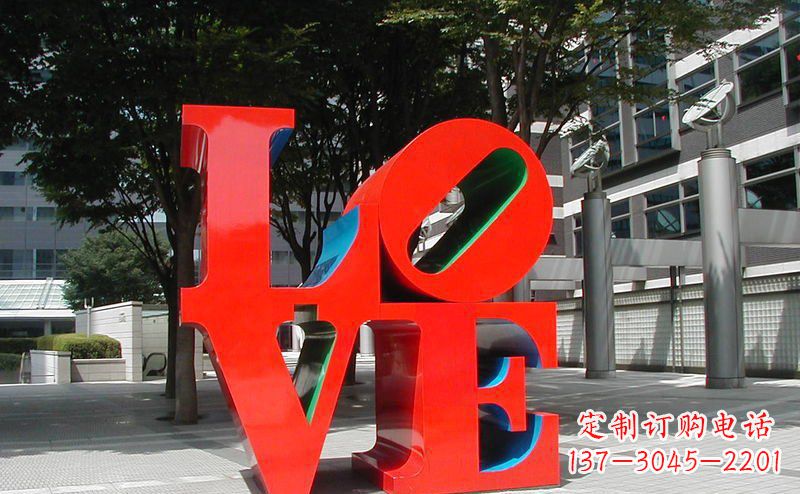 达州不锈钢love字母雕塑 (2)