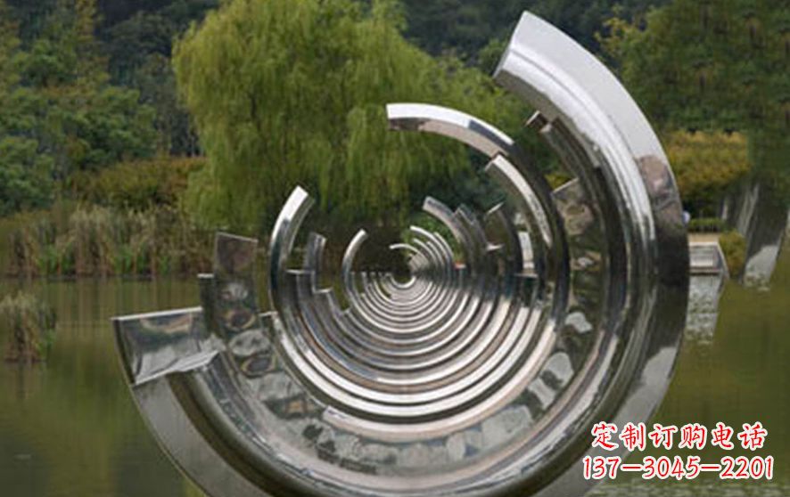 达州不锈钢半圆字母景观雕塑