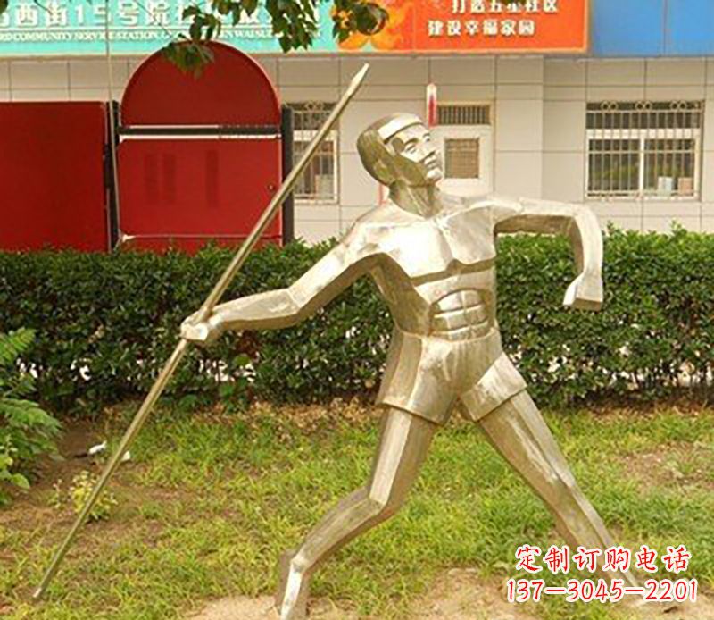 达州不锈钢标枪雕塑——荣耀与象征