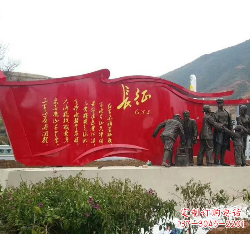 达州不锈钢党旗雕塑——见证共产党人的荣耀