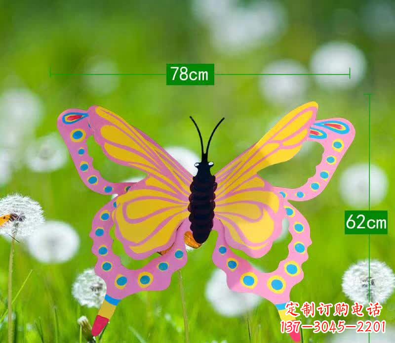 达州不锈钢蝴蝶雕塑美观耐用的艺术品