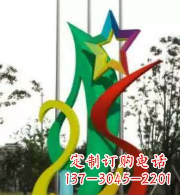 达州不锈钢彩色飘带装饰雕塑