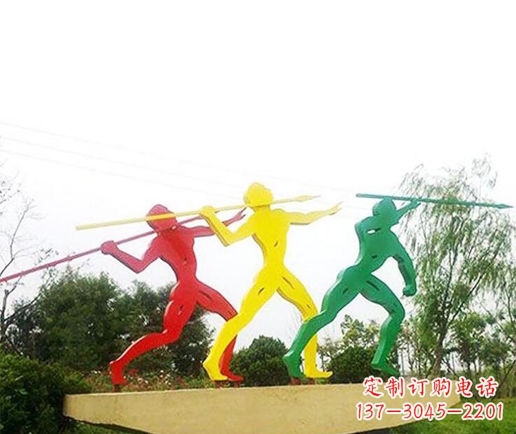 达州不锈钢彩色标枪雕塑精美而富有意义