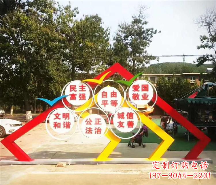 达州新时代不锈钢彩色相框传承社会主义核心价值观